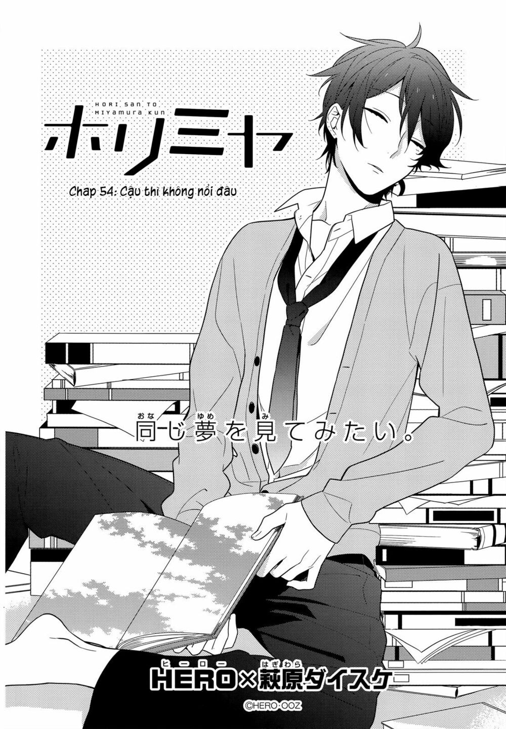 Horimiya Chap 54 - Không Có 54 - Next Chap 55