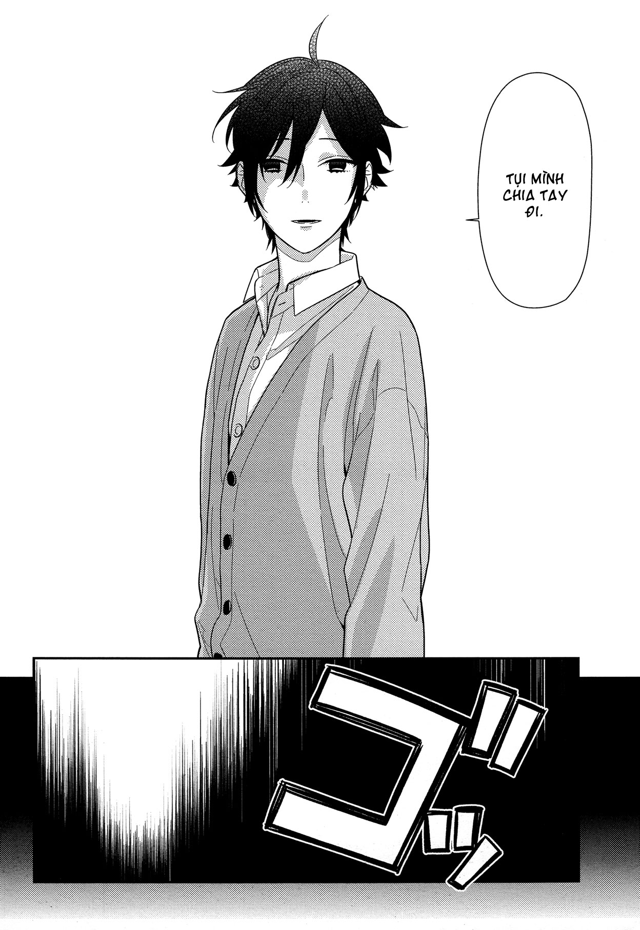 Horimiya Chap 56 - Next Chap 57