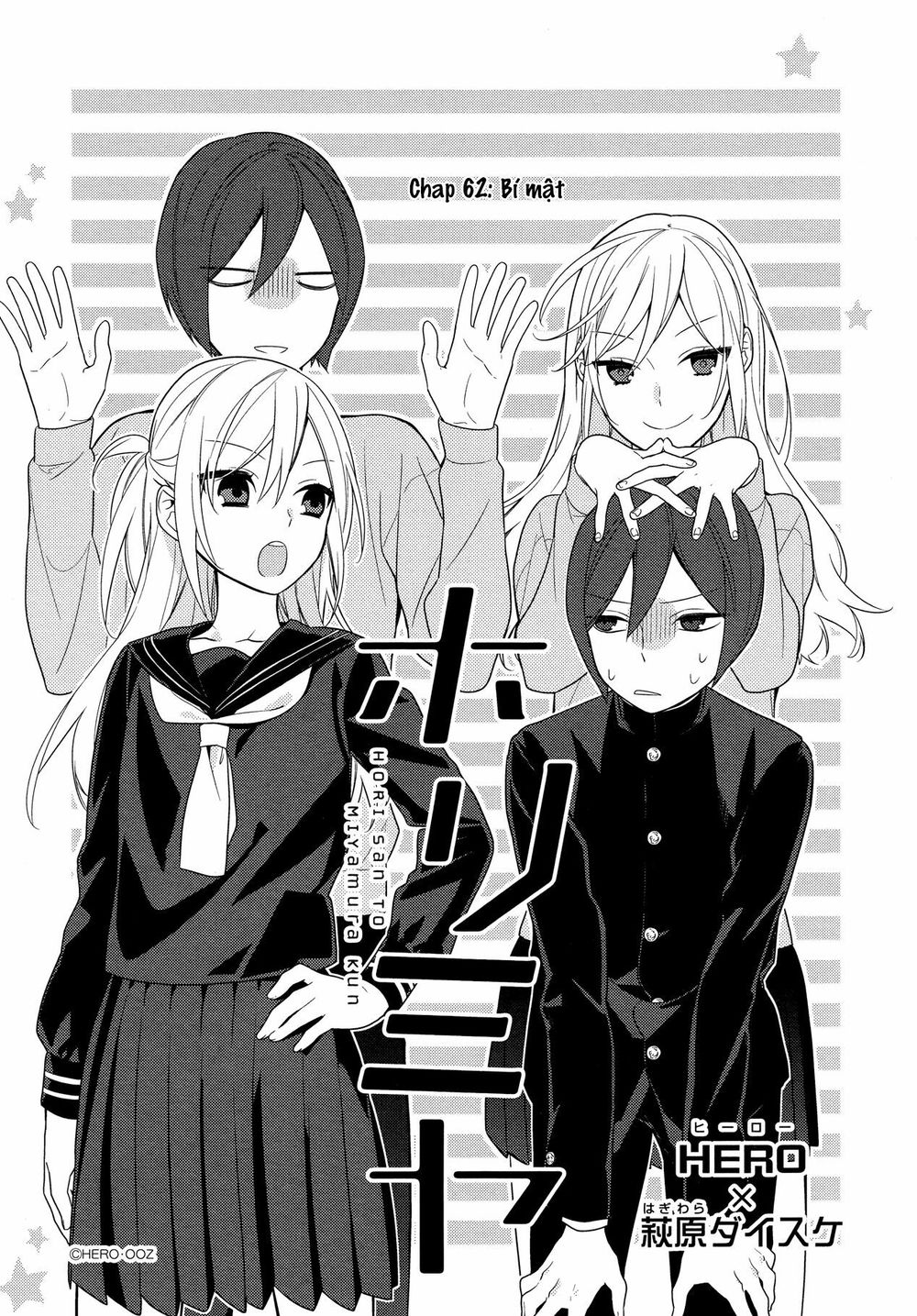 Horimiya Chap 62 - Next Chap 63