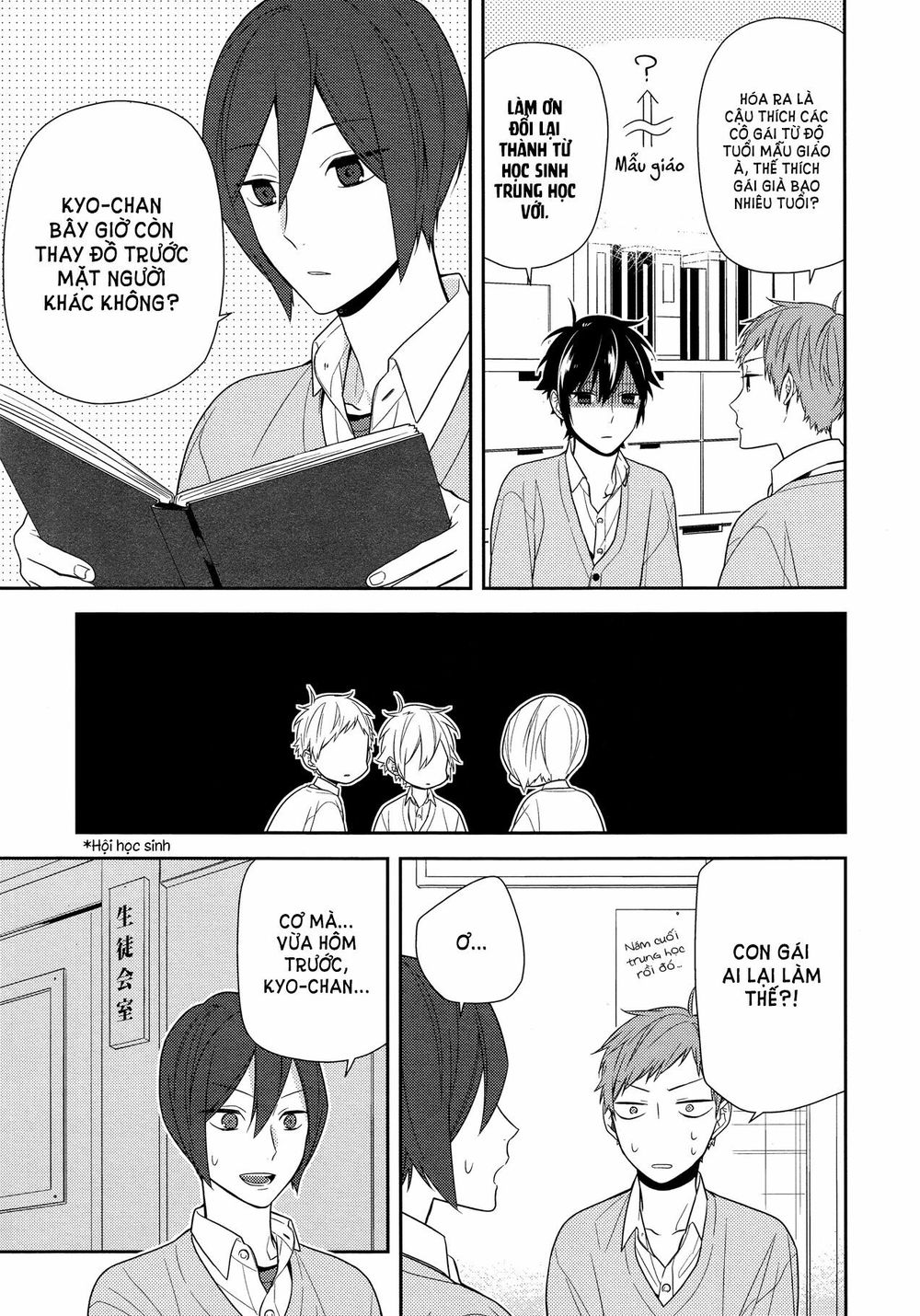 Horimiya Chap 62 - Next Chap 63