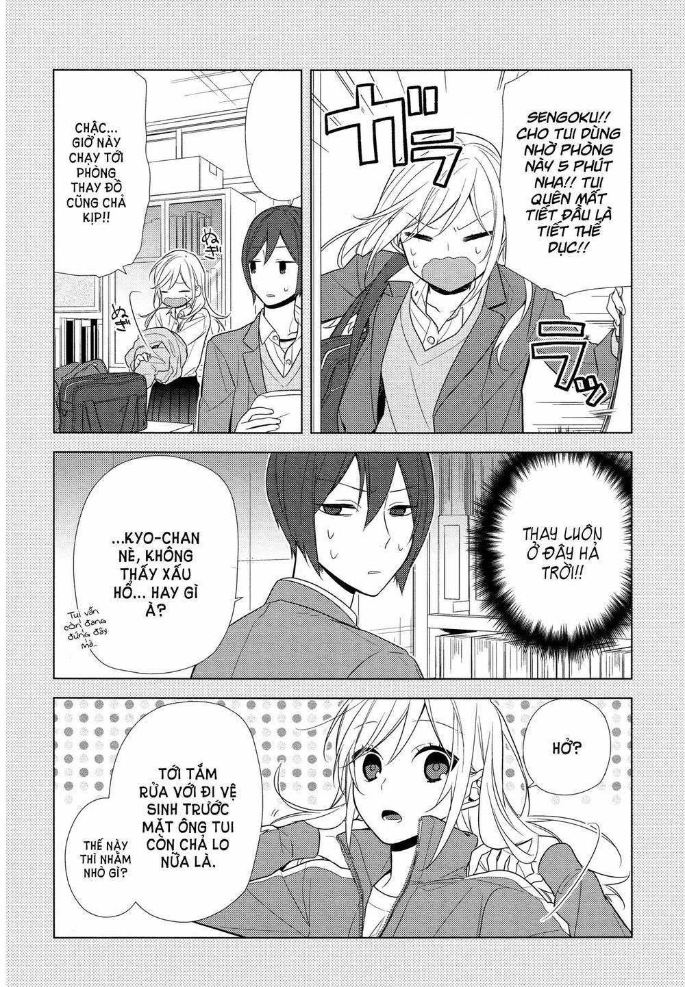 Horimiya Chap 62 - Next Chap 63