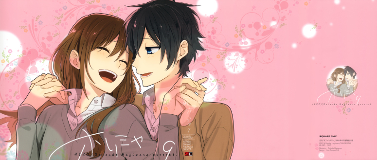 Horimiya Chap 64 - Next Chap 65