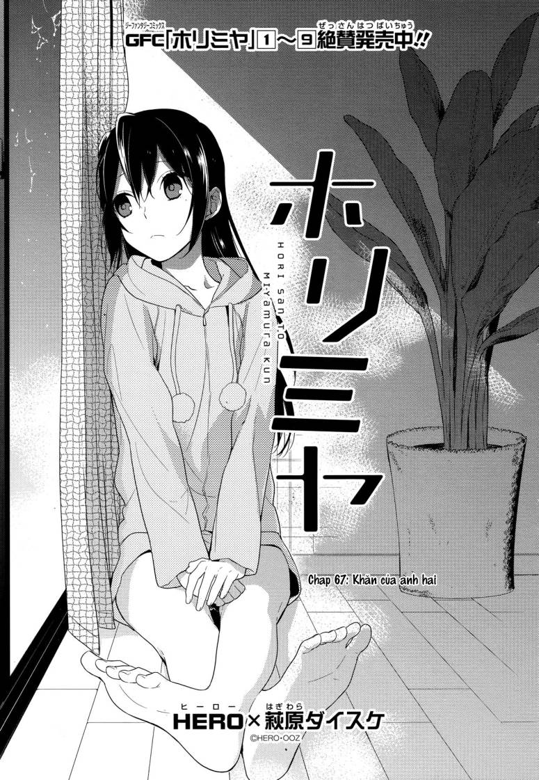 Horimiya Chap 67 - Next Chap 68