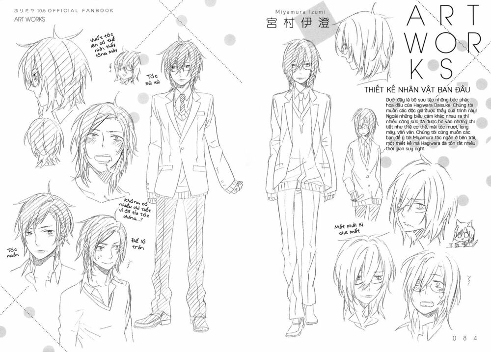 Horimiya Chap 71.7 - Next Chap 72.7