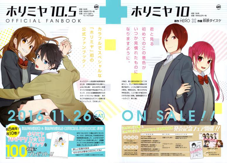 Horimiya Chap 72 - Next Chap 73