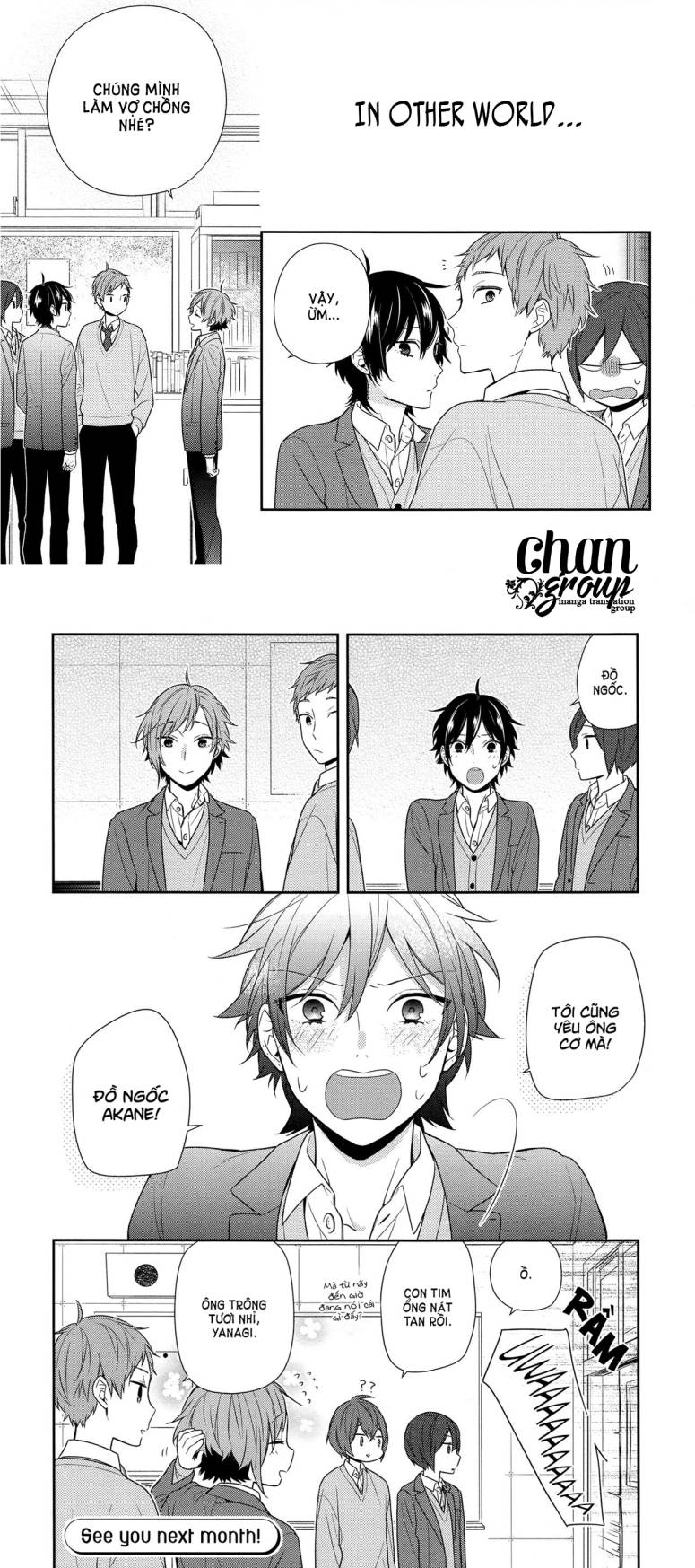 Horimiya Chap 75 - Next Chap 76