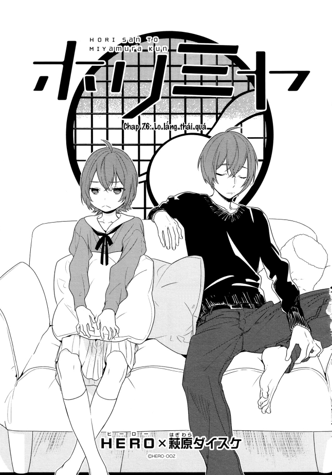 Horimiya Chap 76 - Next Chap 77