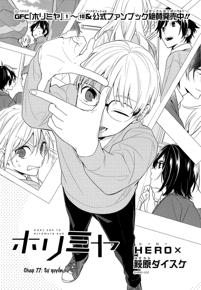 Horimiya Chap 77 - Next Chap 78