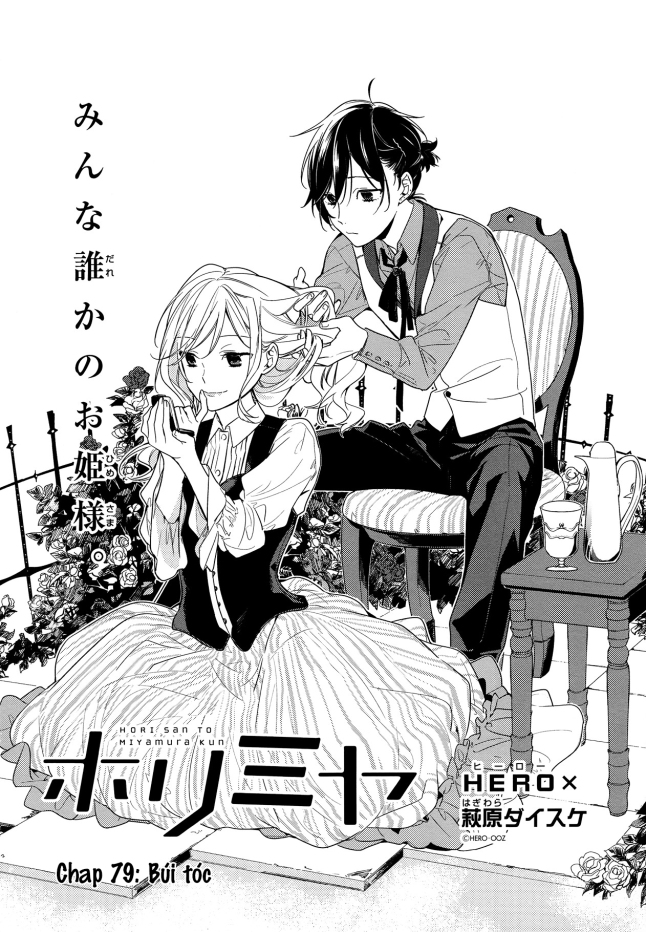 Horimiya Chap 79 - Next Chap 80