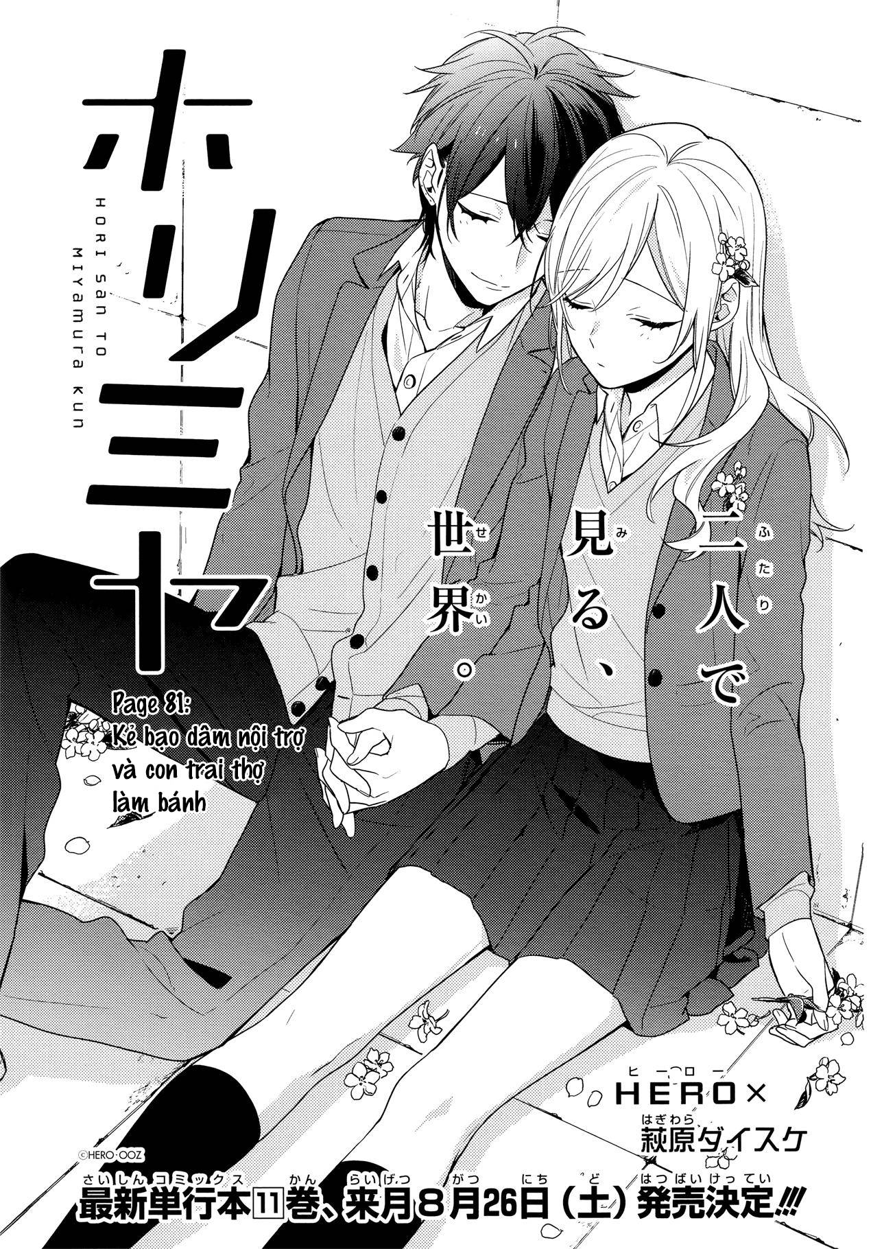 Horimiya Chap 81 - Next Chap 82