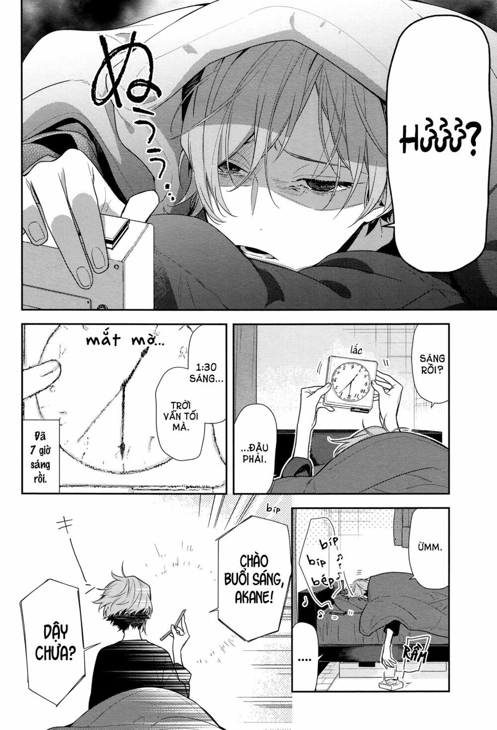 Horimiya Chap 83 - Next Chap 84