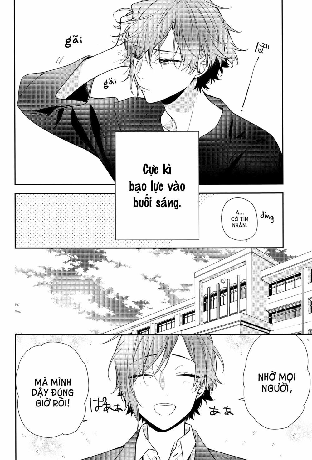 Horimiya Chap 83 - Next Chap 84
