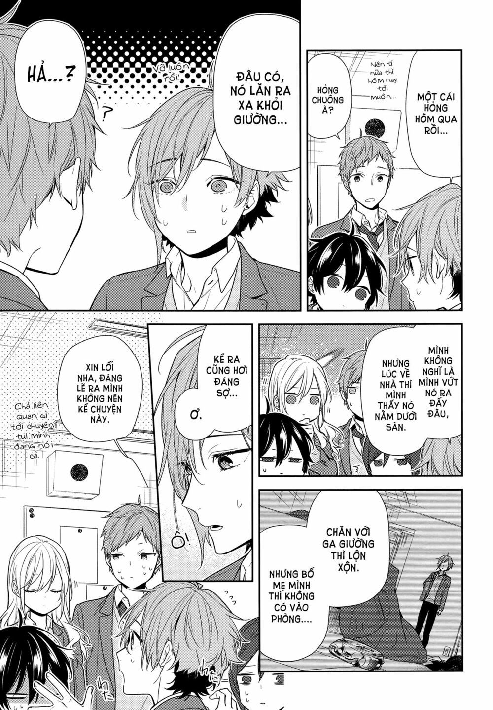 Horimiya Chap 83 - Next Chap 84