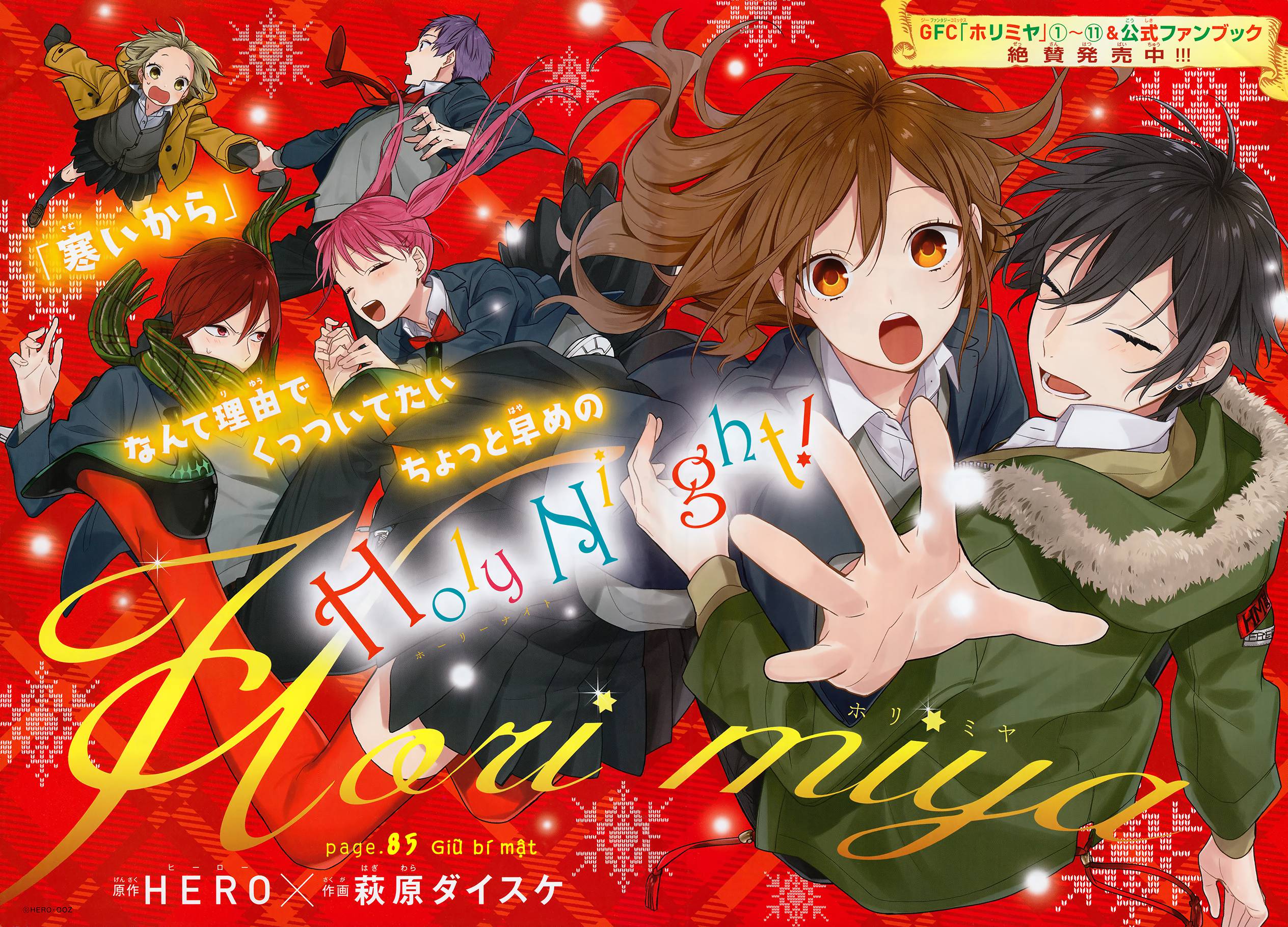 Horimiya Chap 85 - Next Chap 86