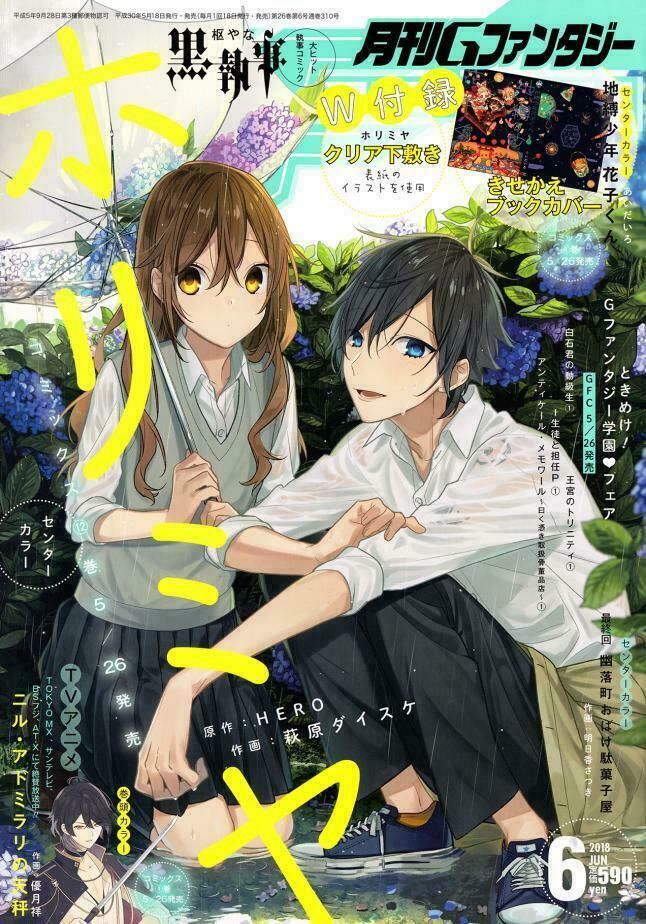 Horimiya Chap 91 - Next Chap 92