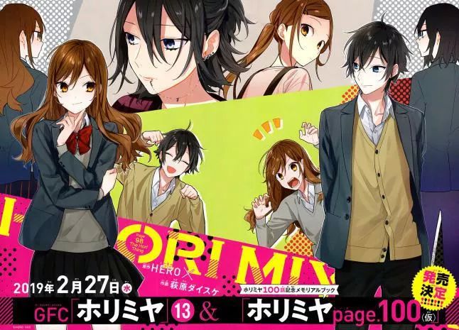 Horimiya Chap 98 - Next Chap 99