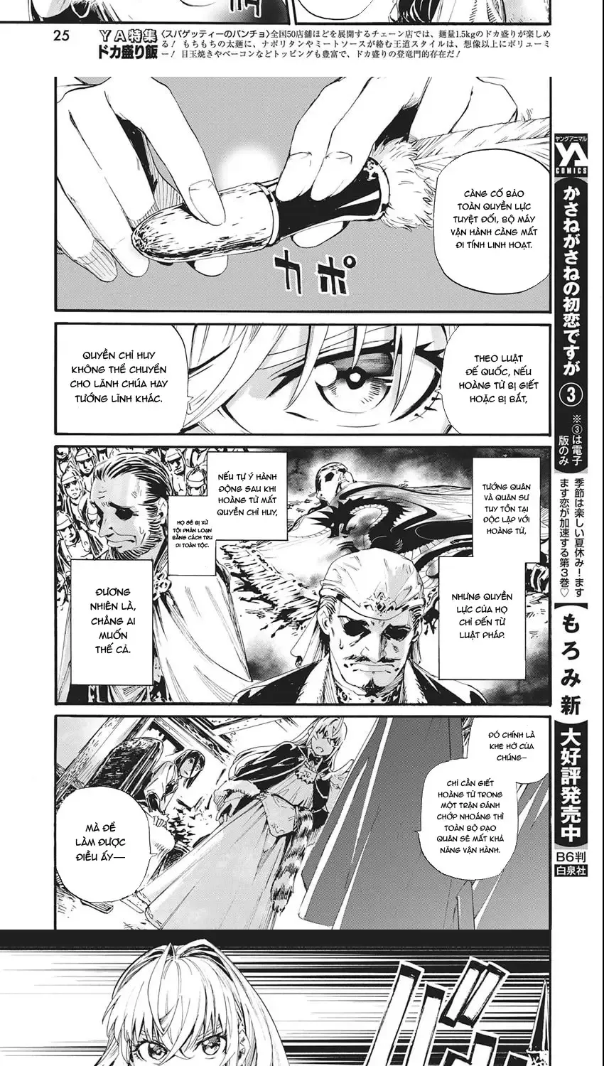 Horyo Eiyuu ~Sute Koma Ni Sareta Kendo Wa Tekikoku De Nariagaru~ Chap 13 - Next Chap 14