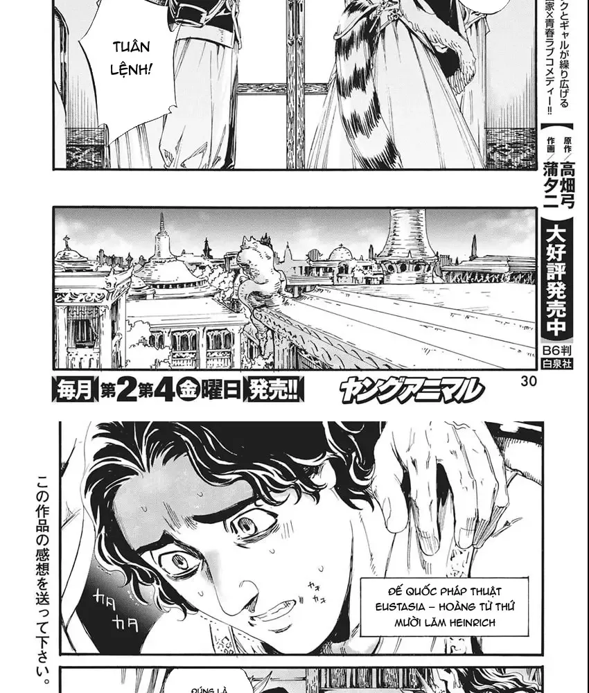 Horyo Eiyuu ~Sute Koma Ni Sareta Kendo Wa Tekikoku De Nariagaru~ Chap 13 - Next Chap 14