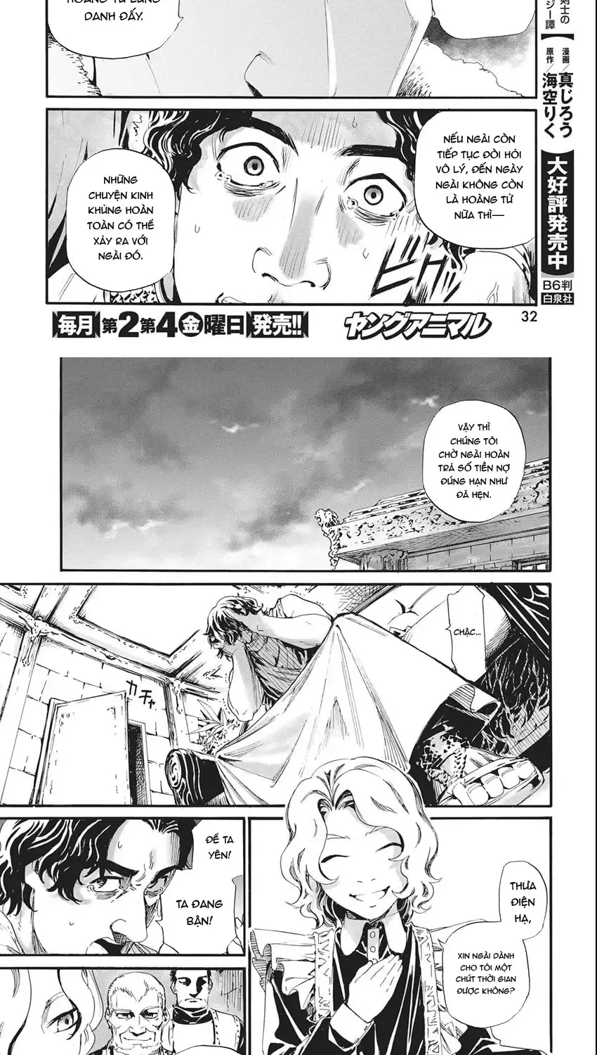 Horyo Eiyuu ~Sute Koma Ni Sareta Kendo Wa Tekikoku De Nariagaru~ Chap 13 - Next Chap 14