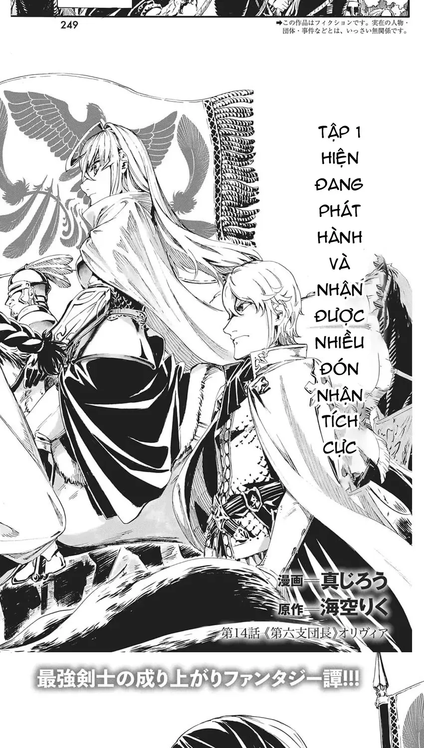 Horyo Eiyuu ~Sute Koma Ni Sareta Kendo Wa Tekikoku De Nariagaru~ Chap 14 - Next Chap 15