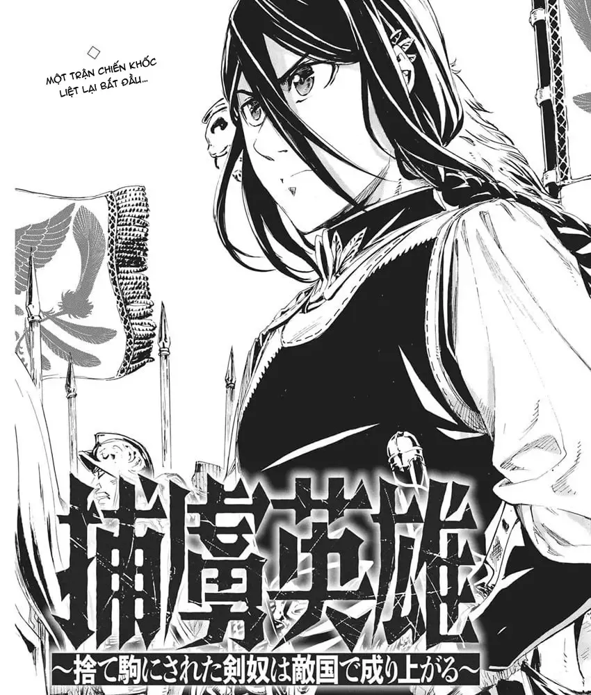 Horyo Eiyuu ~Sute Koma Ni Sareta Kendo Wa Tekikoku De Nariagaru~ Chap 14 - Next Chap 15