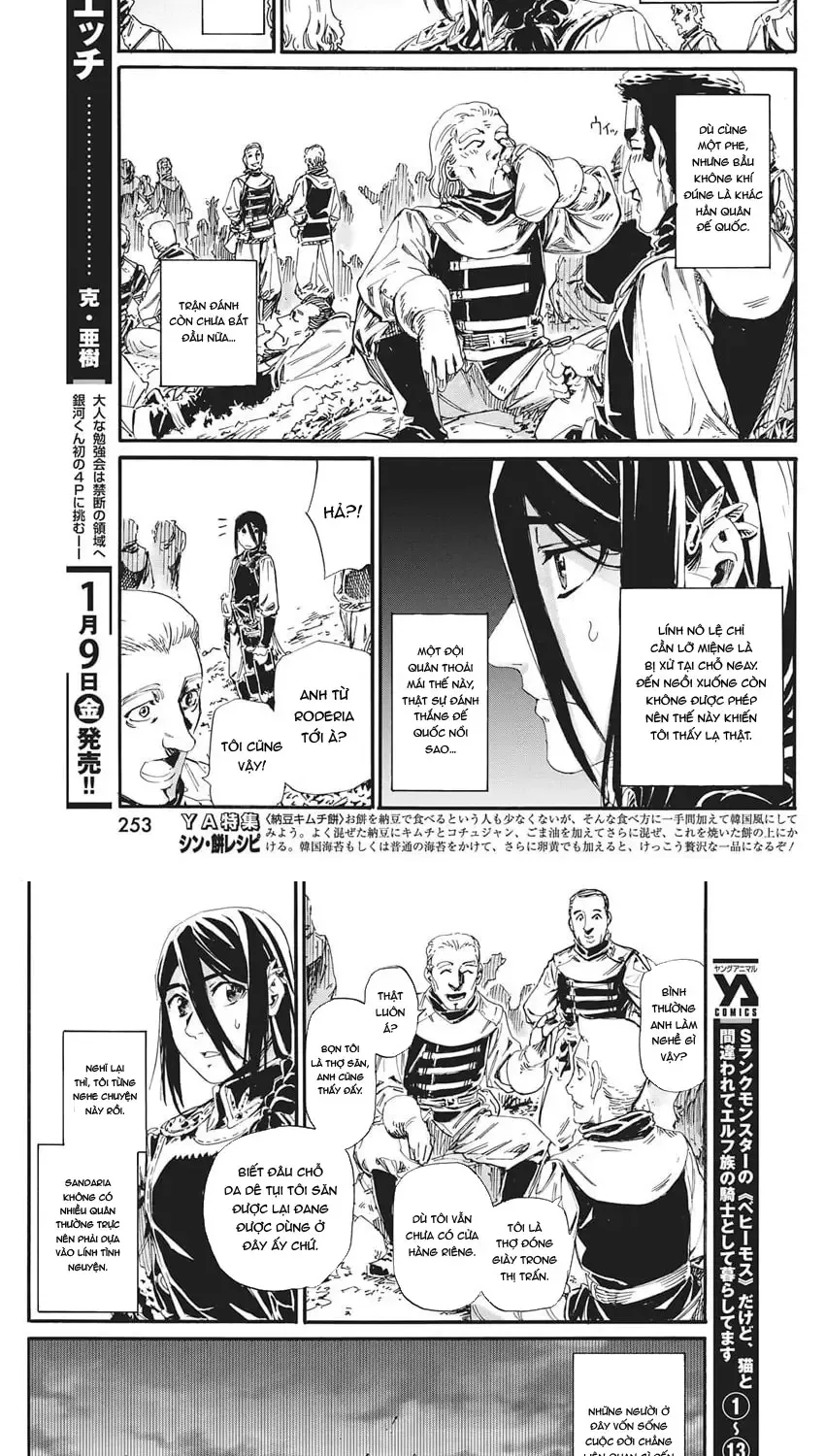 Horyo Eiyuu ~Sute Koma Ni Sareta Kendo Wa Tekikoku De Nariagaru~ Chap 14 - Next Chap 15