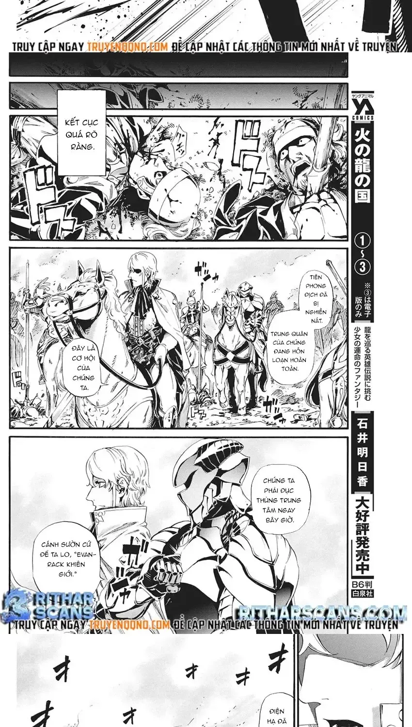 Horyo Eiyuu ~Sute Koma Ni Sareta Kendo Wa Tekikoku De Nariagaru~ Chap 16 - Next Chap 17