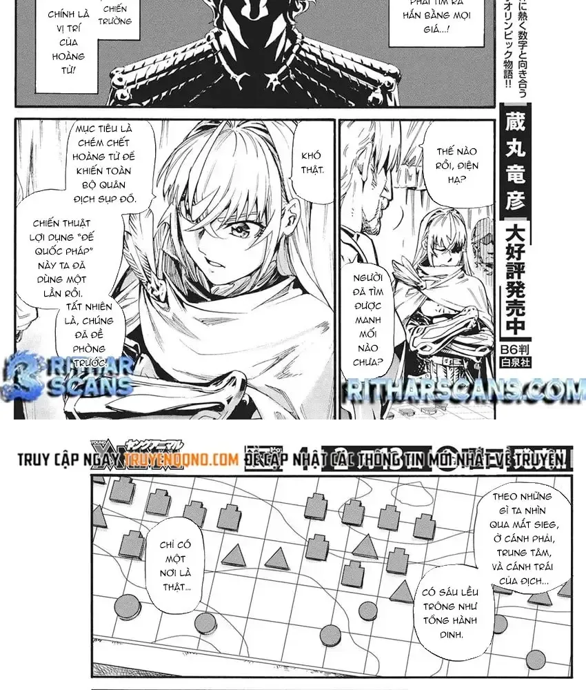 Horyo Eiyuu ~Sute Koma Ni Sareta Kendo Wa Tekikoku De Nariagaru~ Chap 16 - Next Chap 17
