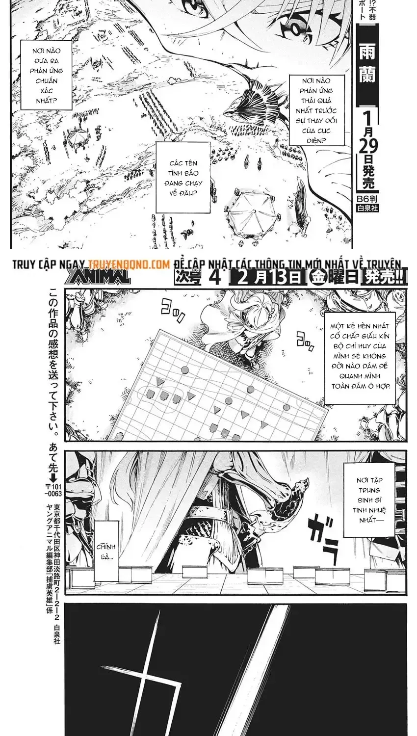 Horyo Eiyuu ~Sute Koma Ni Sareta Kendo Wa Tekikoku De Nariagaru~ Chap 16 - Next Chap 17