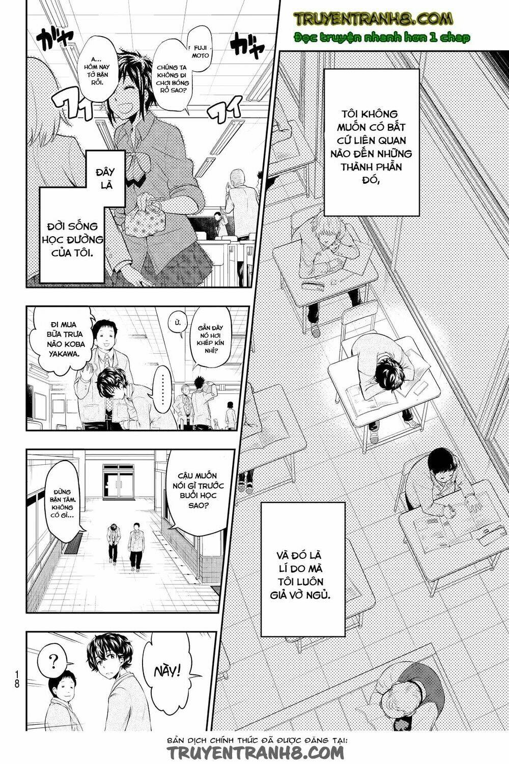 Hoshino, Me O Tsubette Chap 1 - Next Chap 2