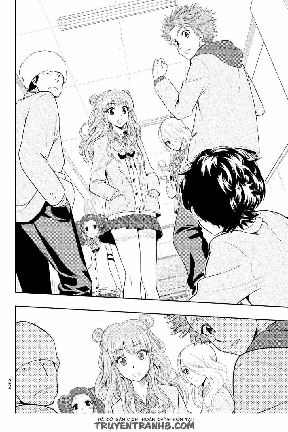 Hoshino, Me O Tsubette Chap 1 - Next Chap 2