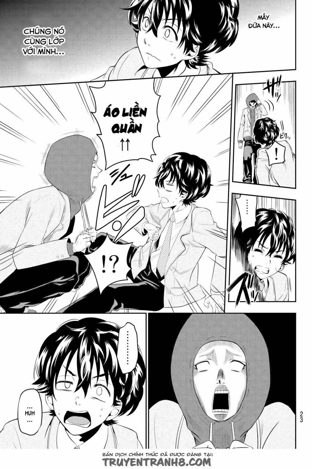 Hoshino, Me O Tsubette Chap 1 - Next Chap 2