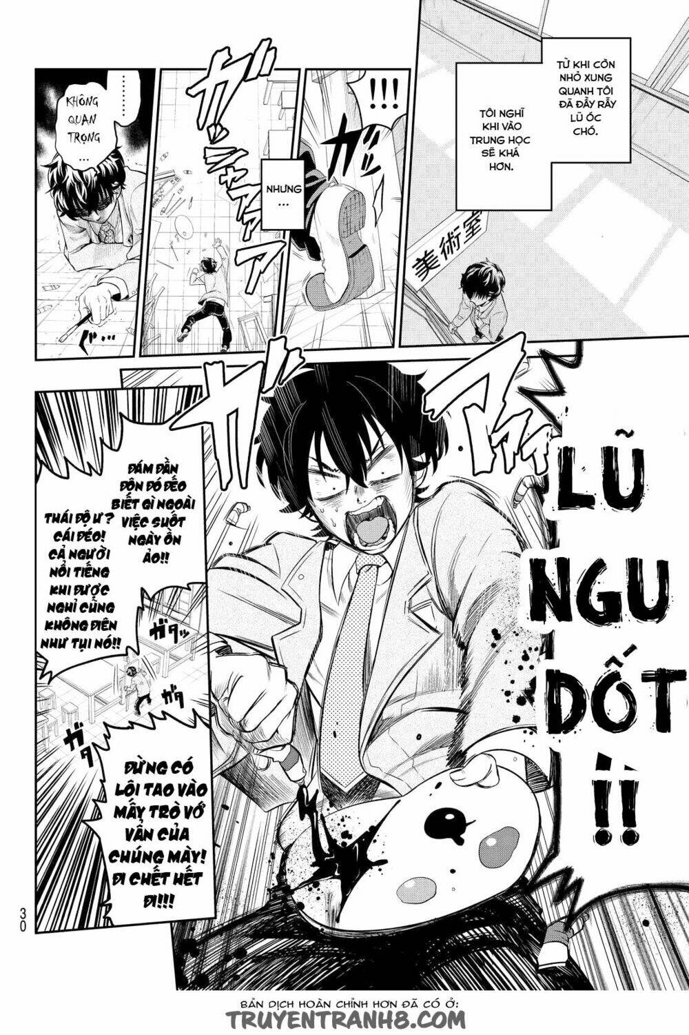 Hoshino, Me O Tsubette Chap 1 - Next Chap 2