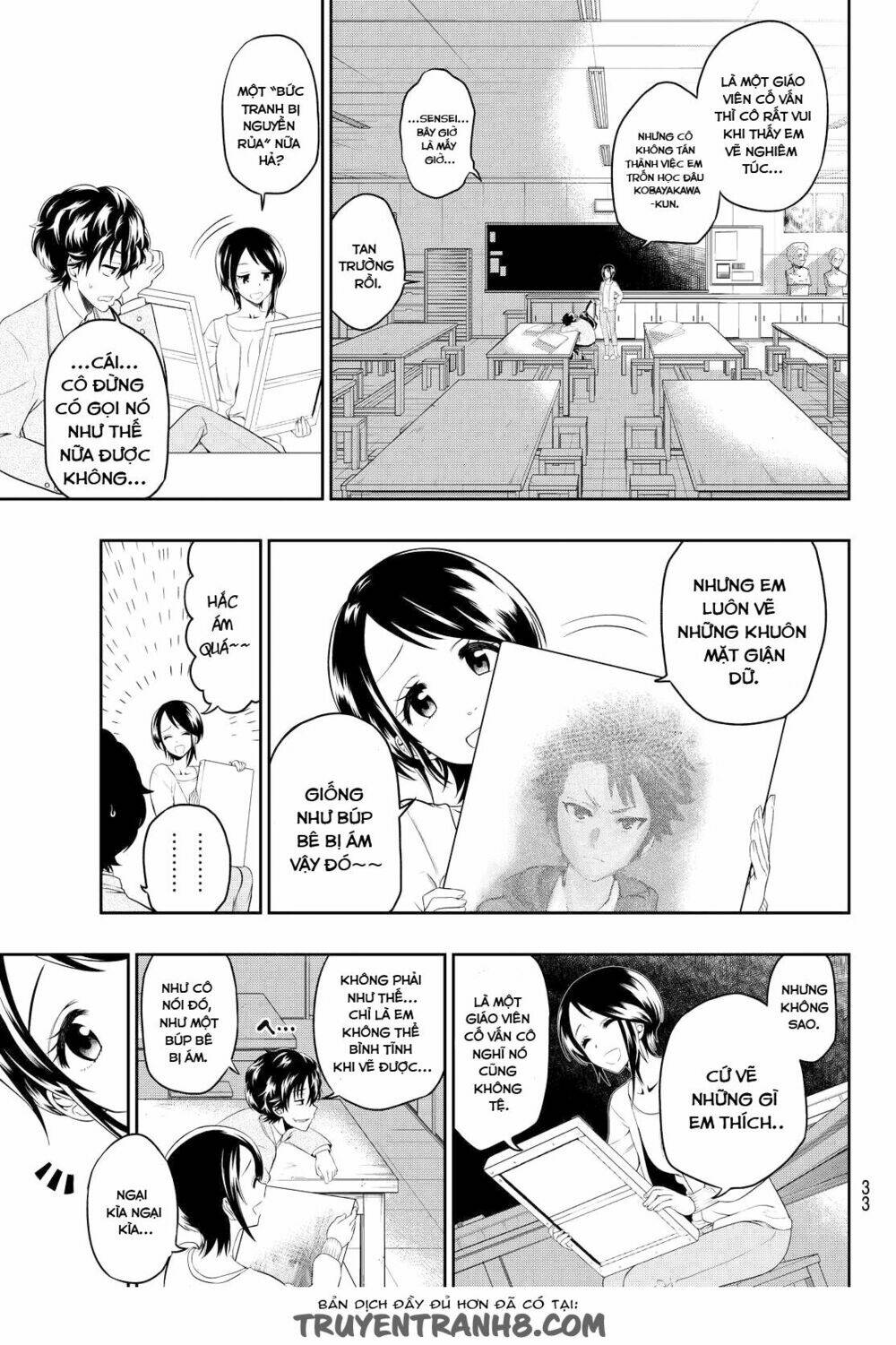 Hoshino, Me O Tsubette Chap 1 - Next Chap 2