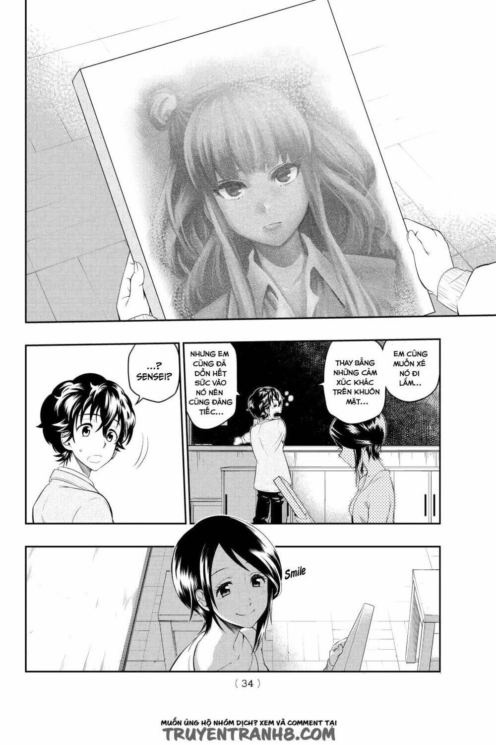 Hoshino, Me O Tsubette Chap 1 - Next Chap 2