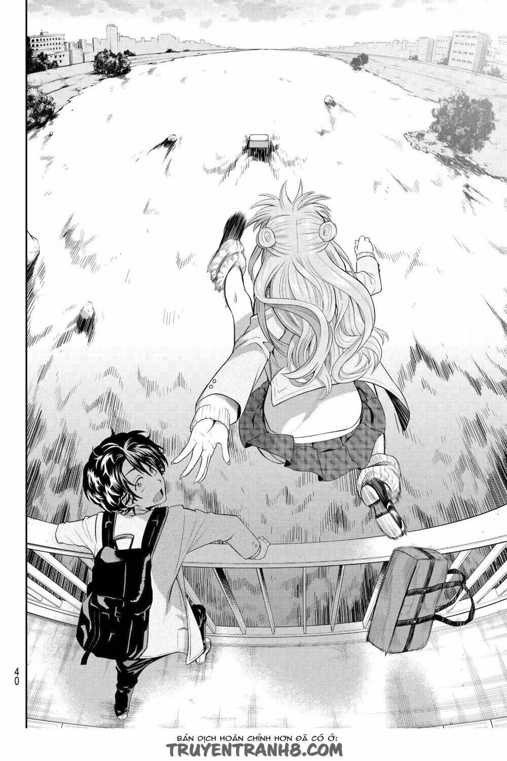 Hoshino, Me O Tsubette Chap 1 - Next Chap 2