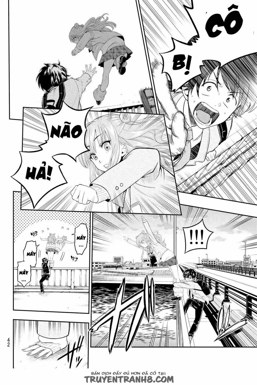 Hoshino, Me O Tsubette Chap 1 - Next Chap 2