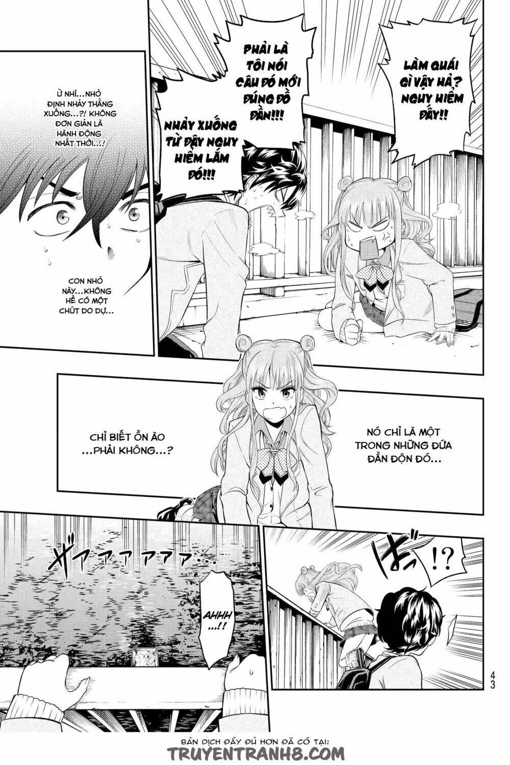 Hoshino, Me O Tsubette Chap 1 - Next Chap 2