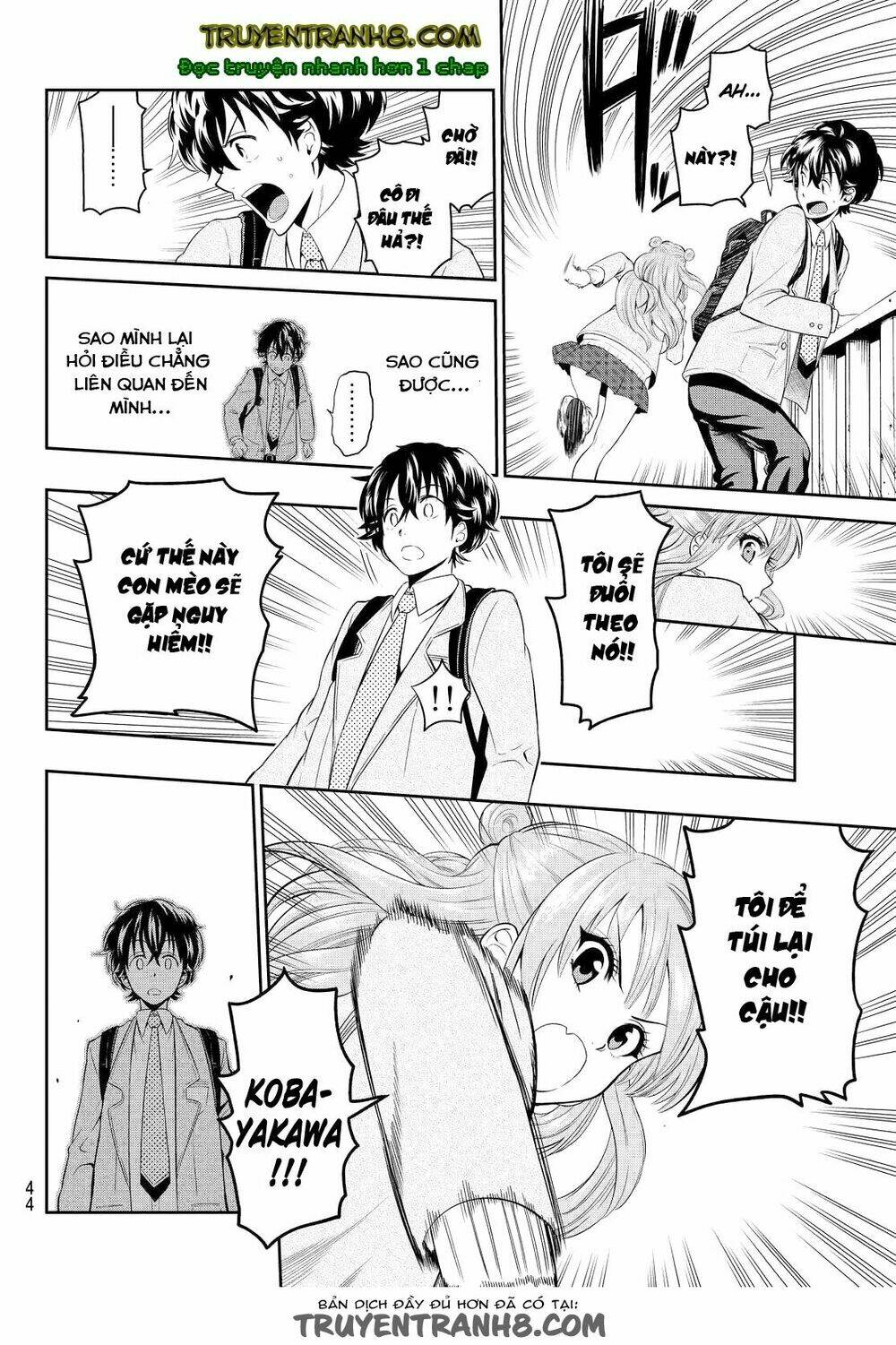 Hoshino, Me O Tsubette Chap 1 - Next Chap 2