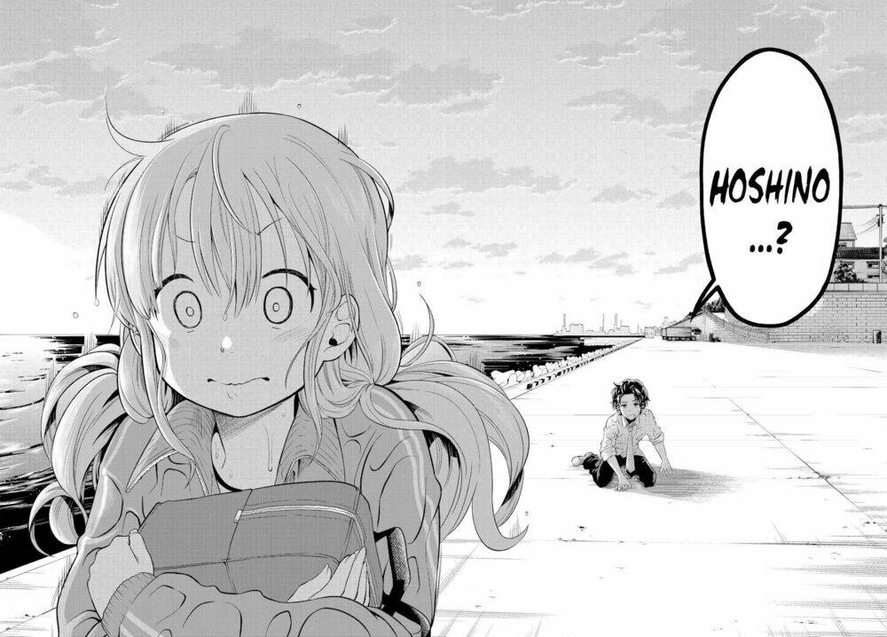 Hoshino, Me O Tsubette Chap 1 - Next Chap 2