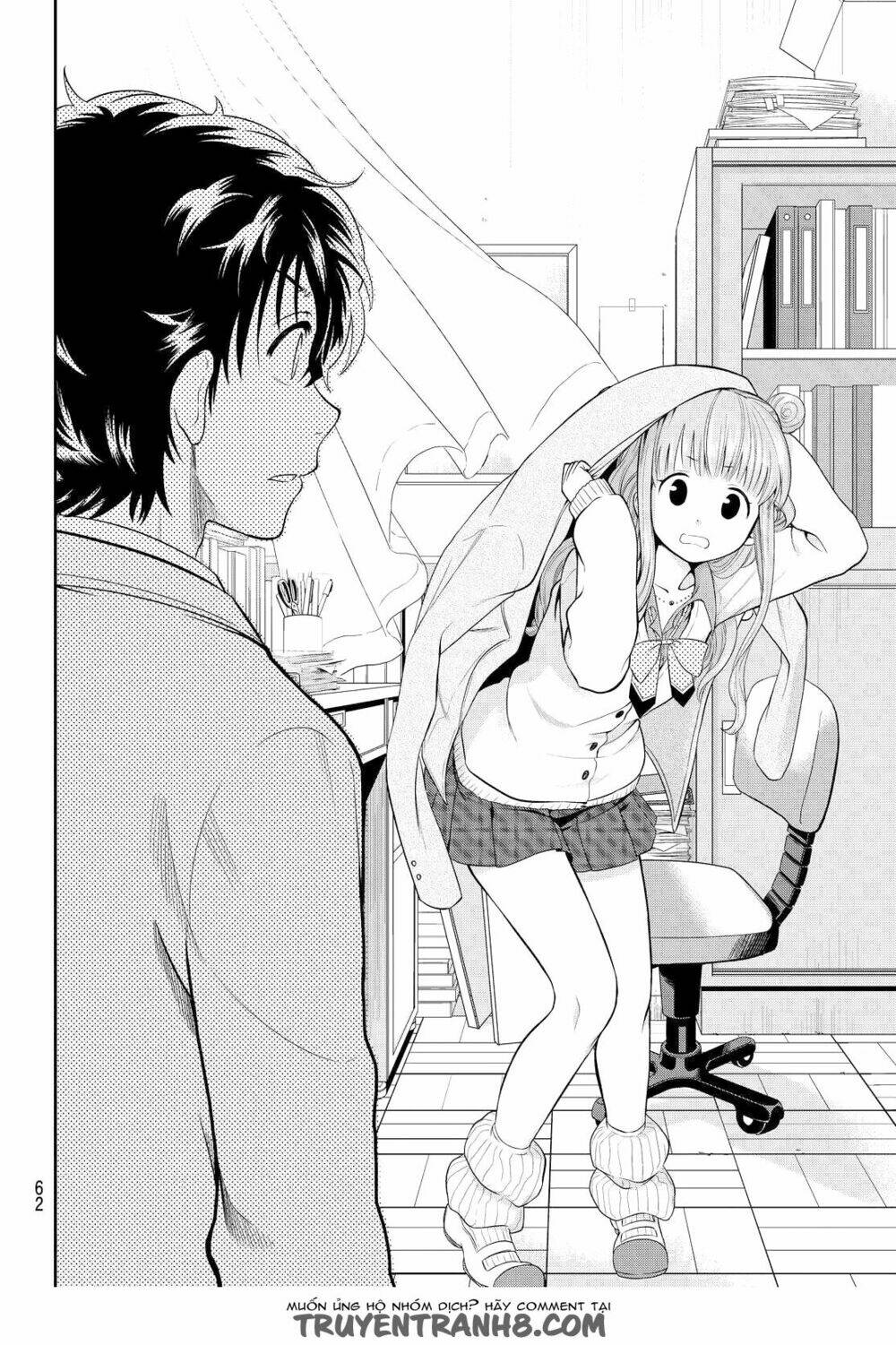 Hoshino, Me O Tsubette Chap 1 - Next Chap 2