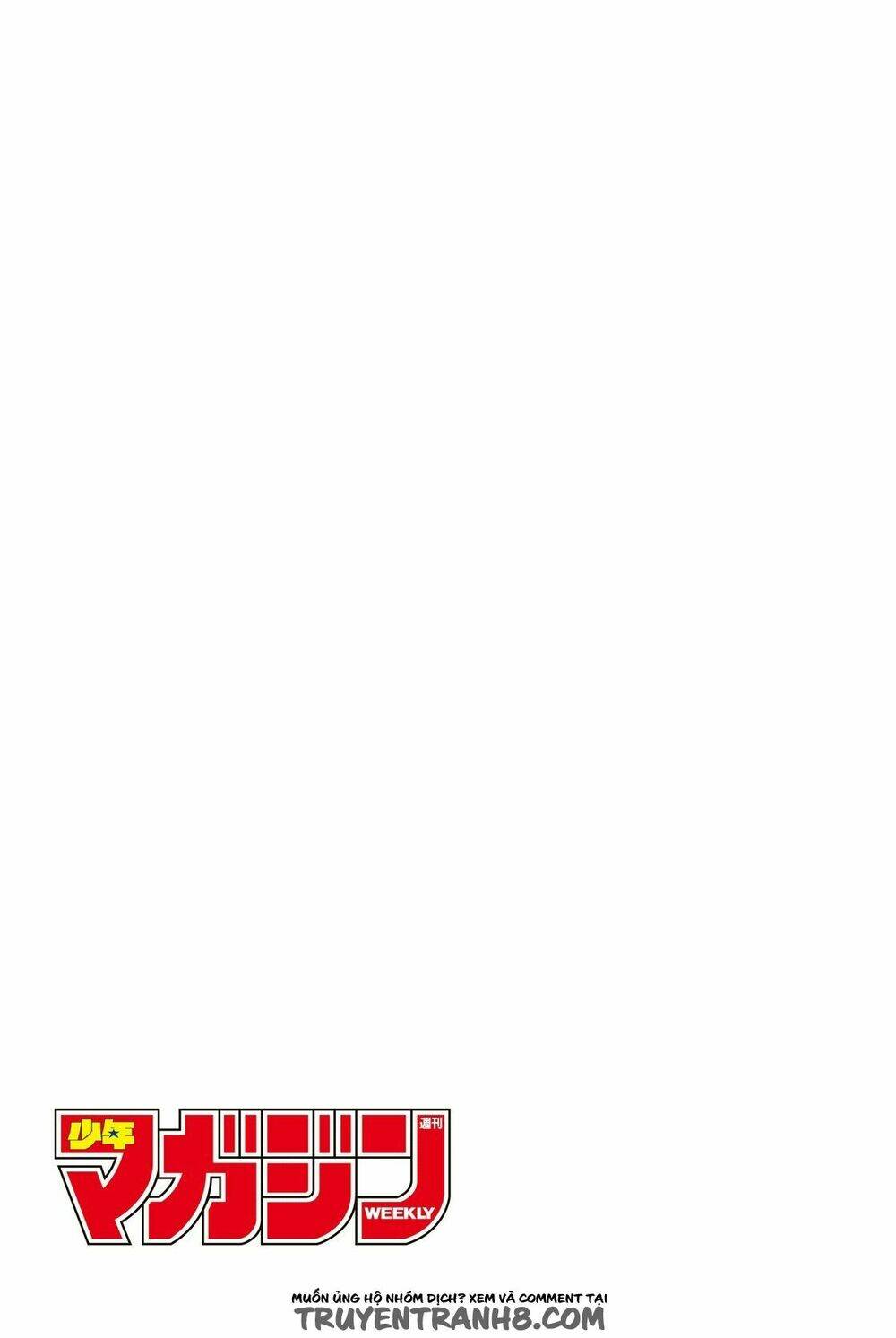Hoshino, Me O Tsubette Chap 1 - Next Chap 2