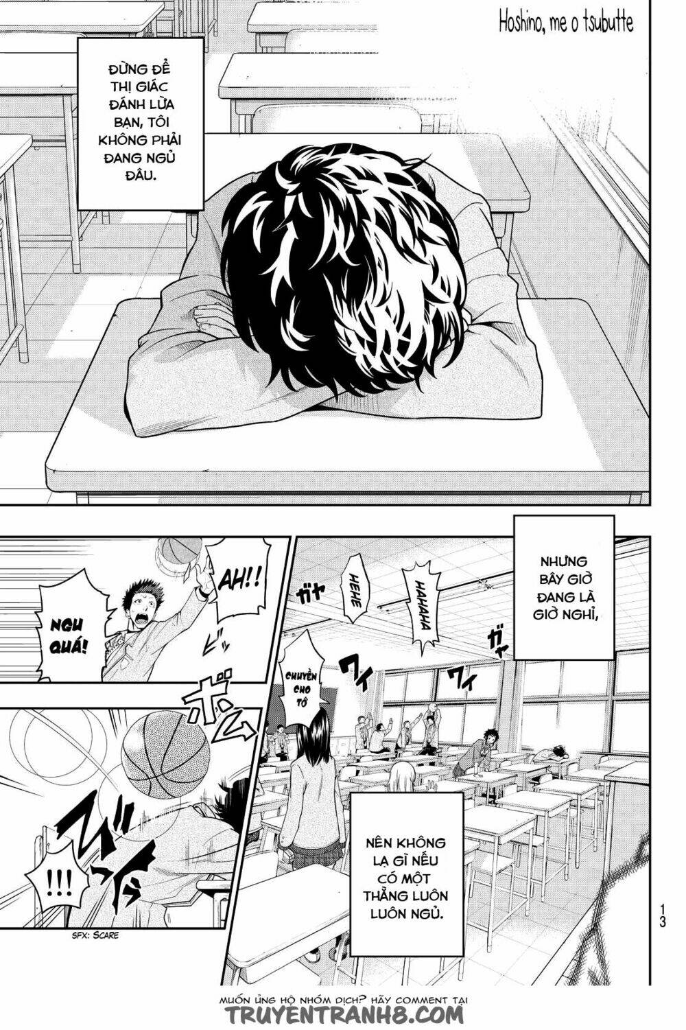 Hoshino, Me O Tsubette Chap 1 - Next Chap 2