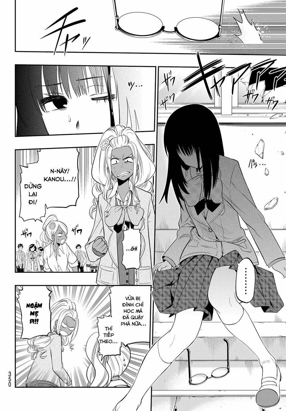 Hoshino, Me O Tsubette Chap 10 - Next Chap 11