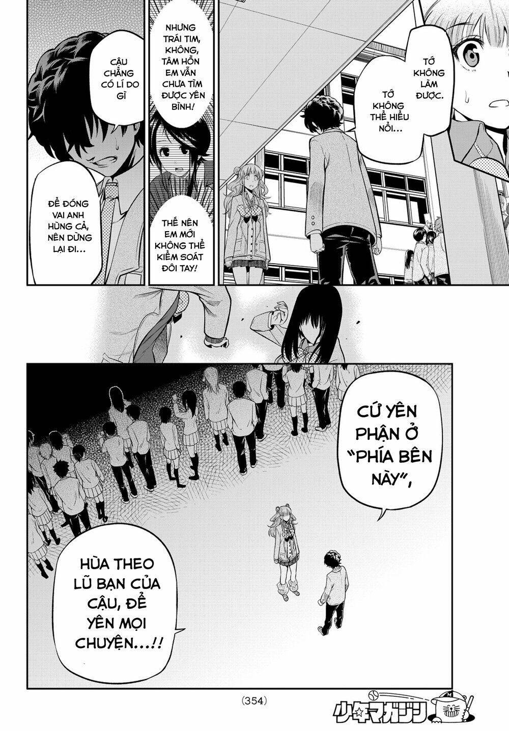 Hoshino, Me O Tsubette Chap 10 - Next Chap 11