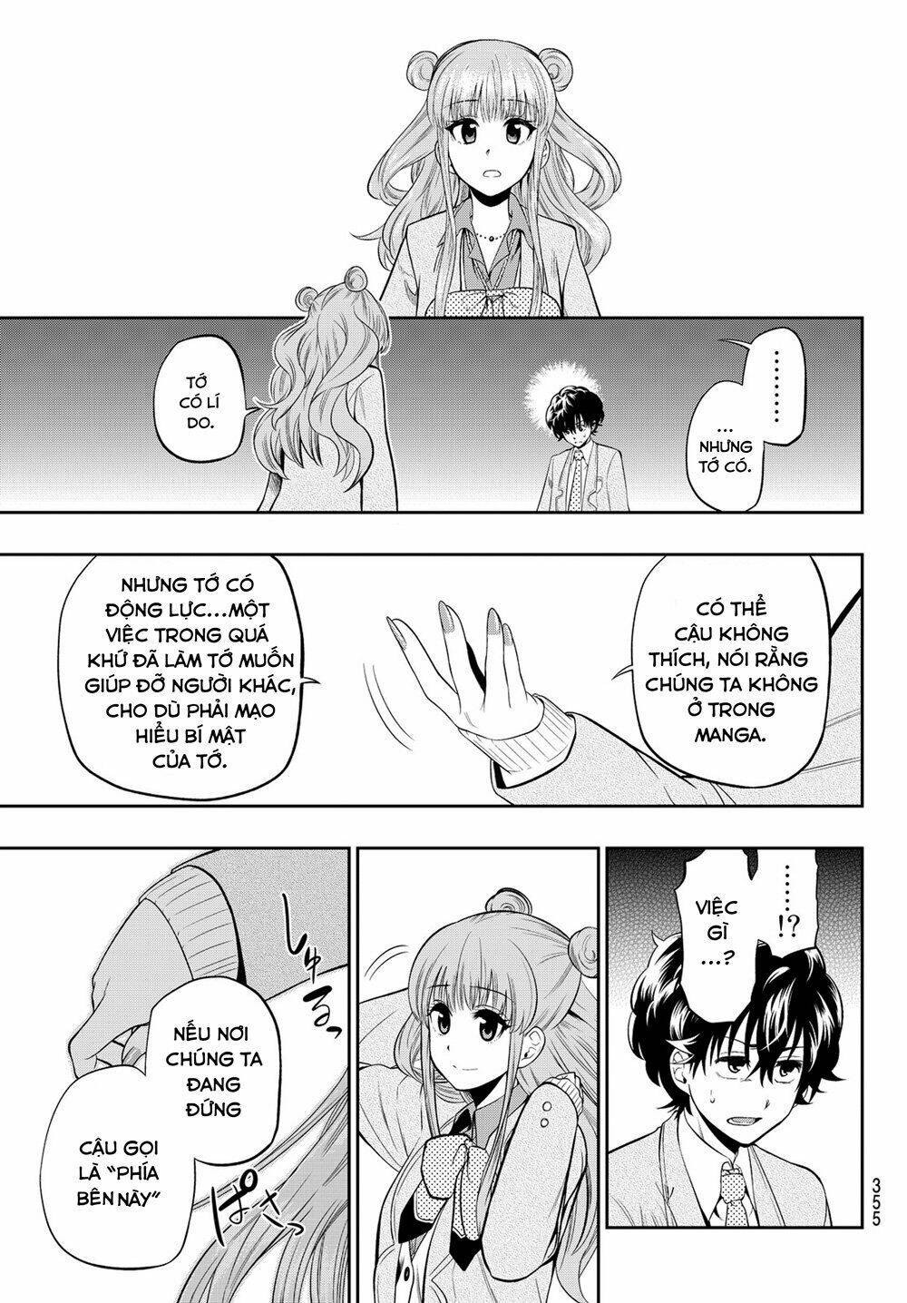 Hoshino, Me O Tsubette Chap 10 - Next Chap 11