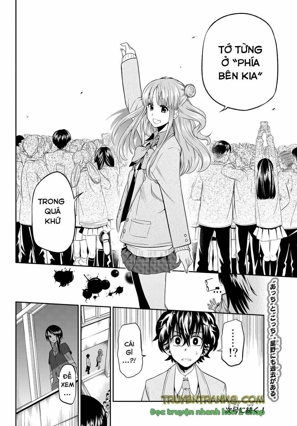Hoshino, Me O Tsubette Chap 10 - Next Chap 11