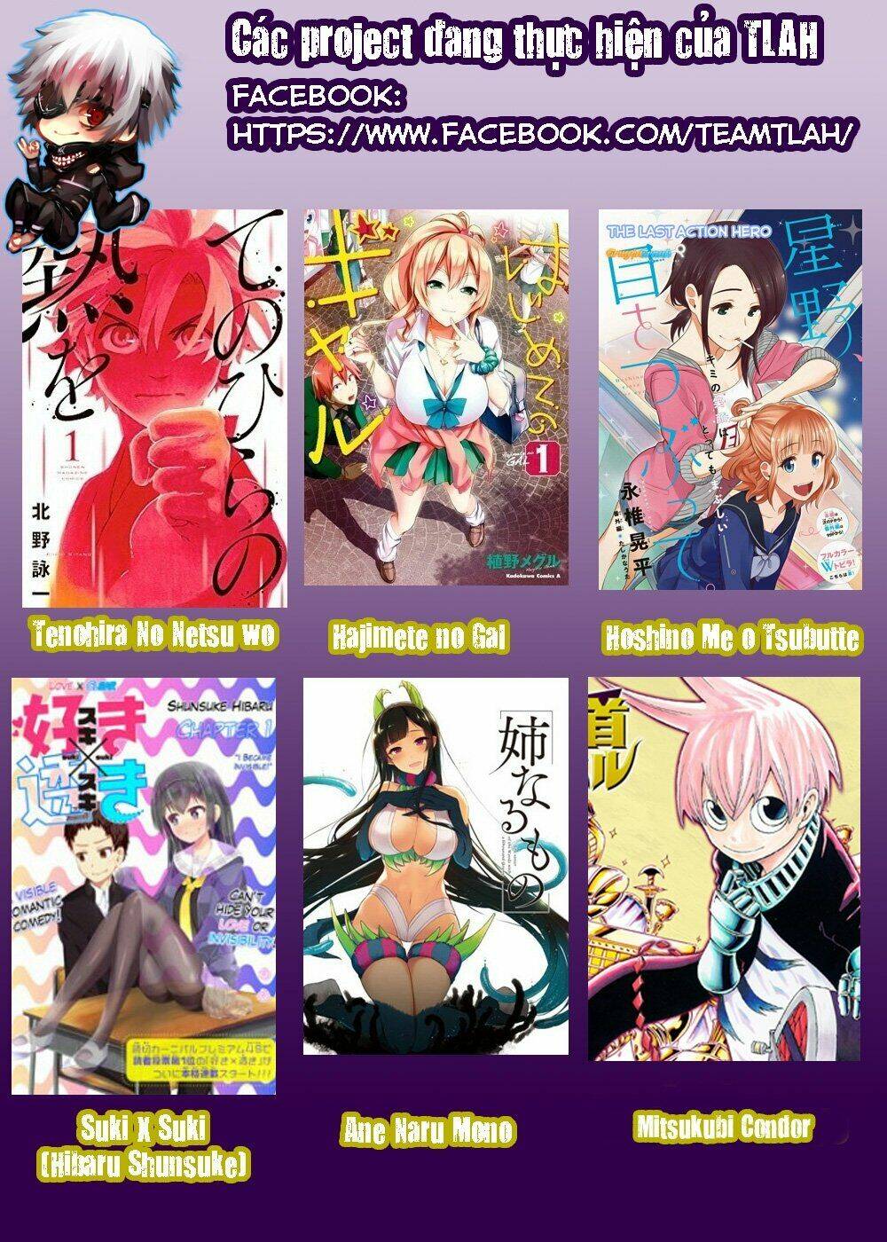 Hoshino, Me O Tsubette Chap 10 - Next Chap 11