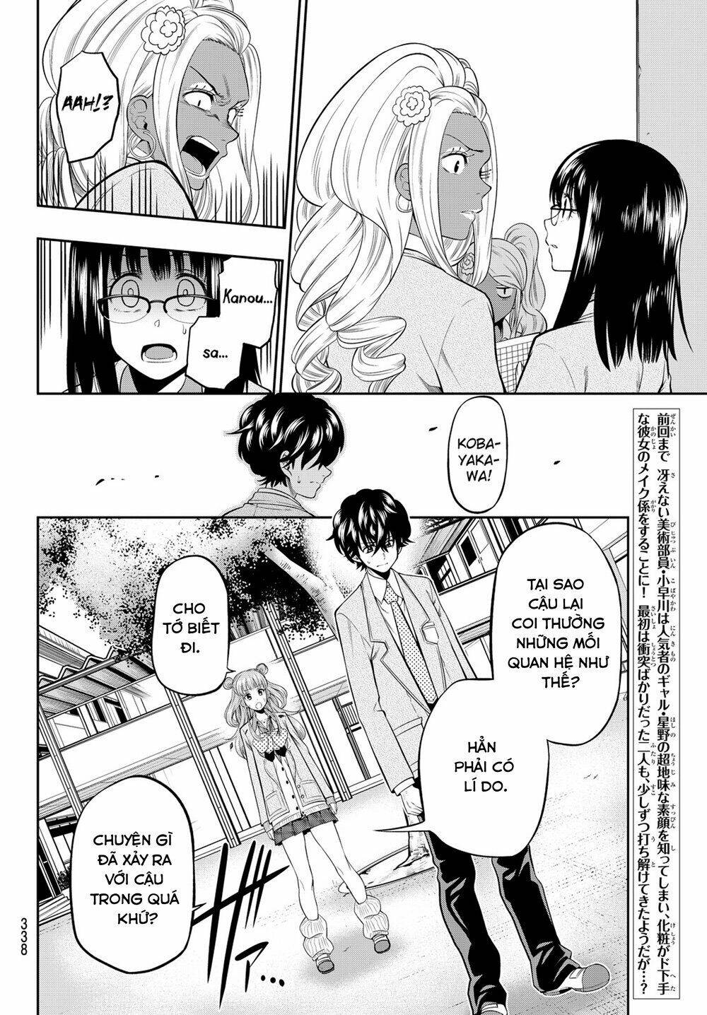 Hoshino, Me O Tsubette Chap 10 - Next Chap 11