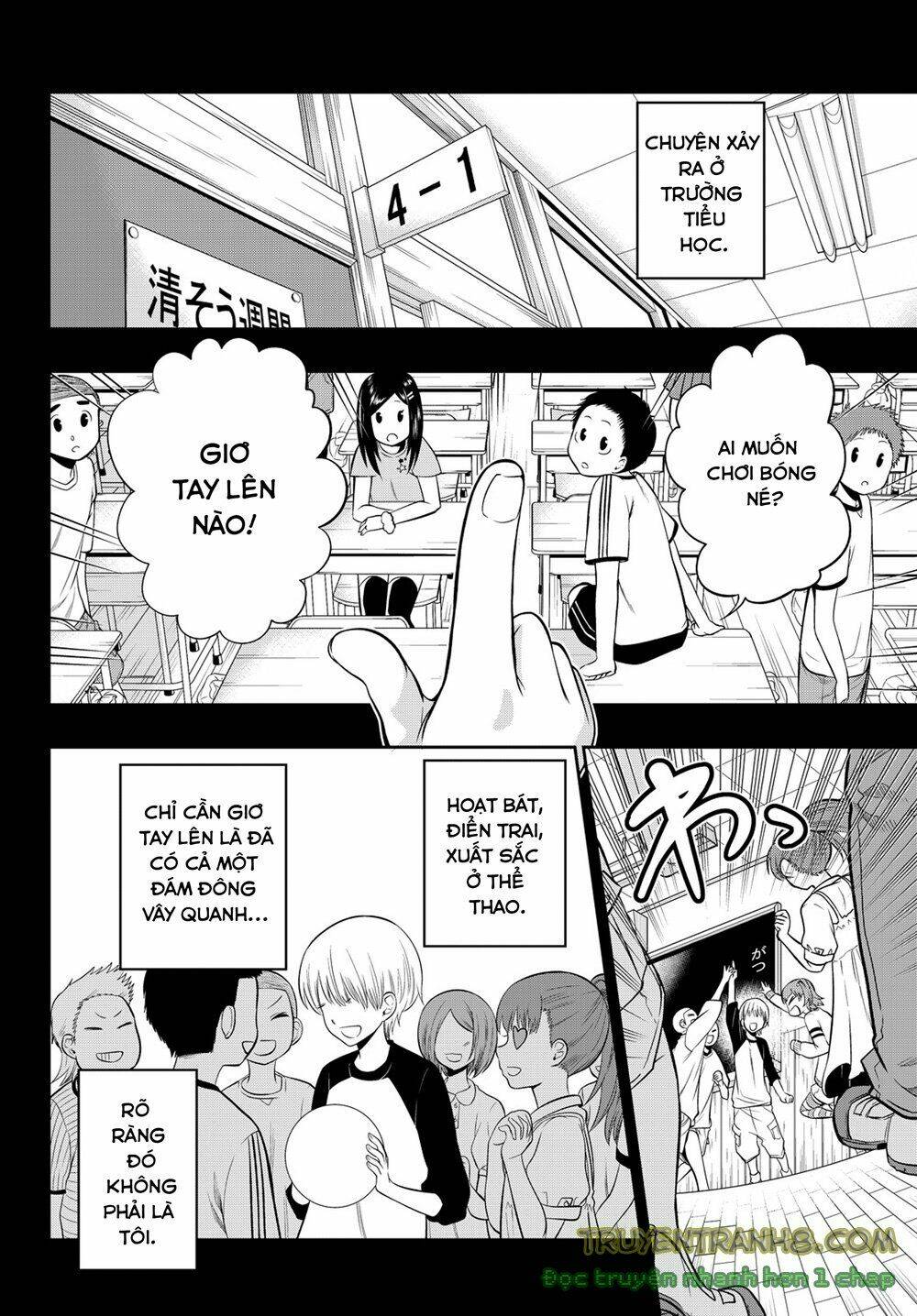Hoshino, Me O Tsubette Chap 10 - Next Chap 11